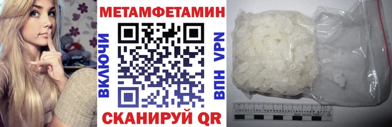 АМФ 97%  Кинешма 