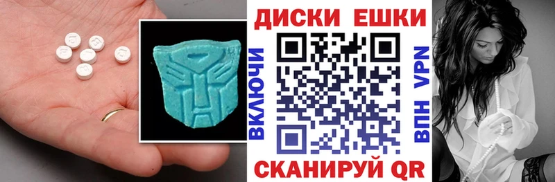 darknet официальный сайт  Кинешма  Экстази XTC 
