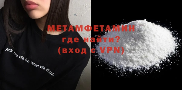 ПСИЛОЦИБИНОВЫЕ ГРИБЫ Бородино