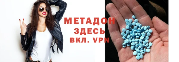 ПСИЛОЦИБИНОВЫЕ ГРИБЫ Бородино