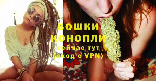 кристаллы Бугульма