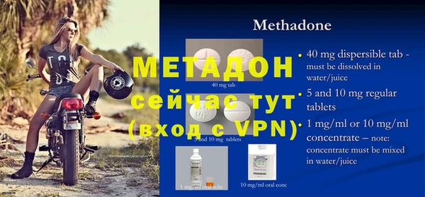 ПСИЛОЦИБИНОВЫЕ ГРИБЫ Бородино