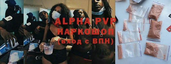 гидропоника Усолье-Сибирское