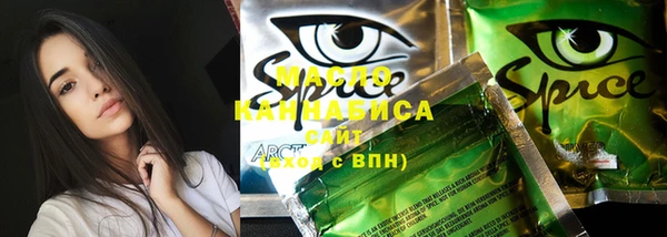 COCAINE Усмань