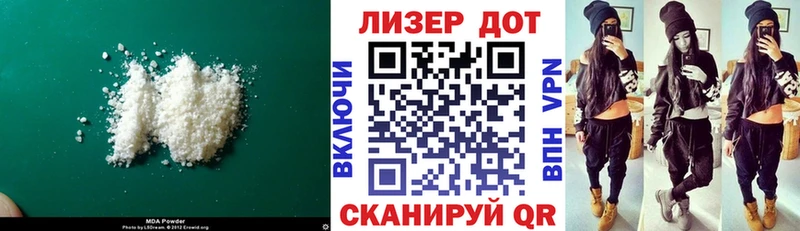 ЛСД экстази кислота  Кинешма 